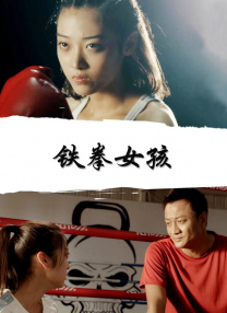 社团房间里的回忆